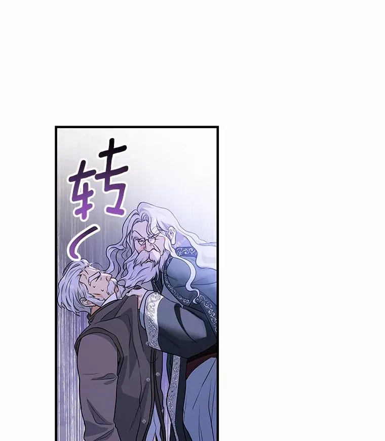 5.派122