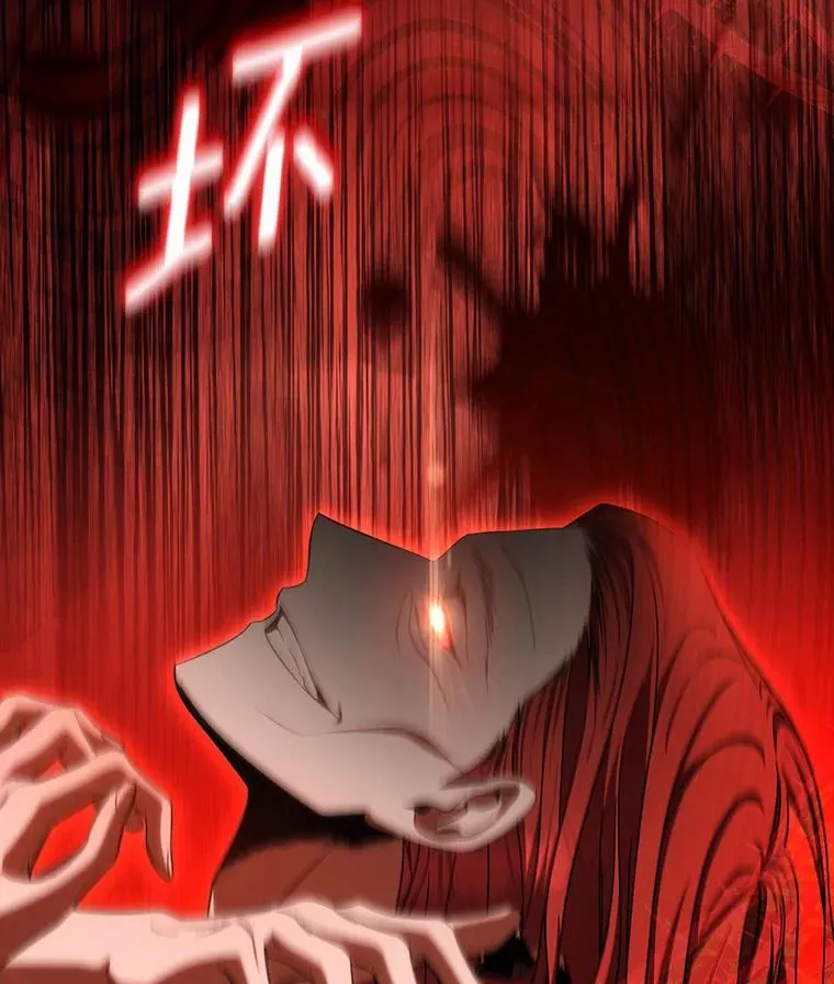 64.献祭99