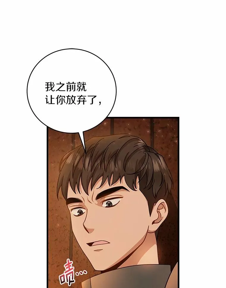 16.棋子9