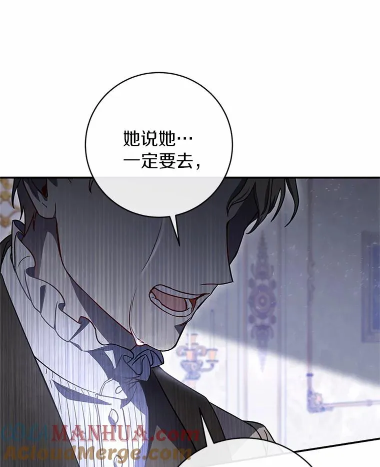 1.请带我走吧24