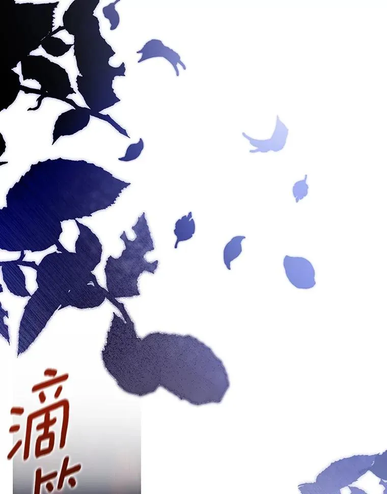 64.献祭130