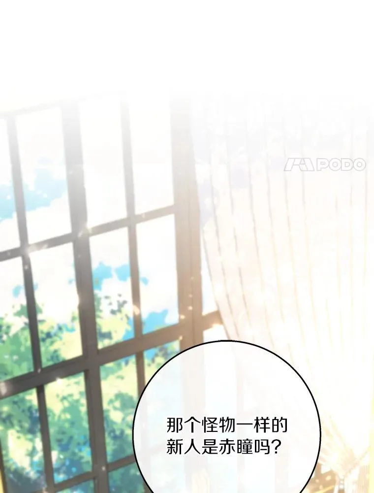 47.忙碌生活61