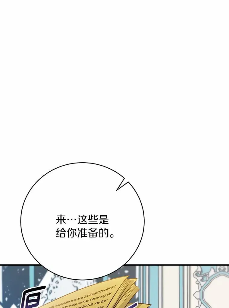 15.捉弄115