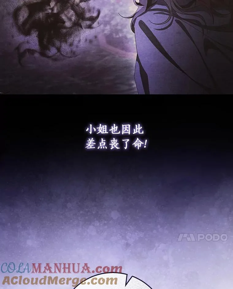 30.小不忍则乱大谋132