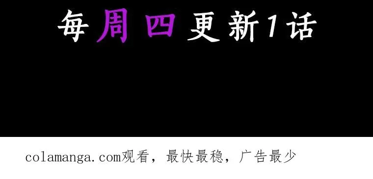 28.新绿之皿149