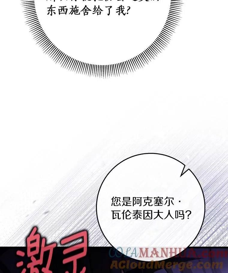 42.新的目标4