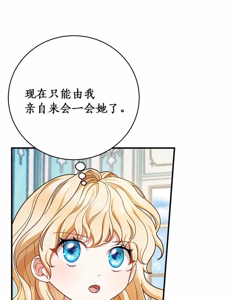 15.捉弄62