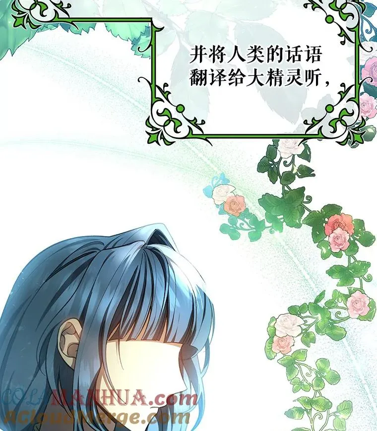 27.降临64
