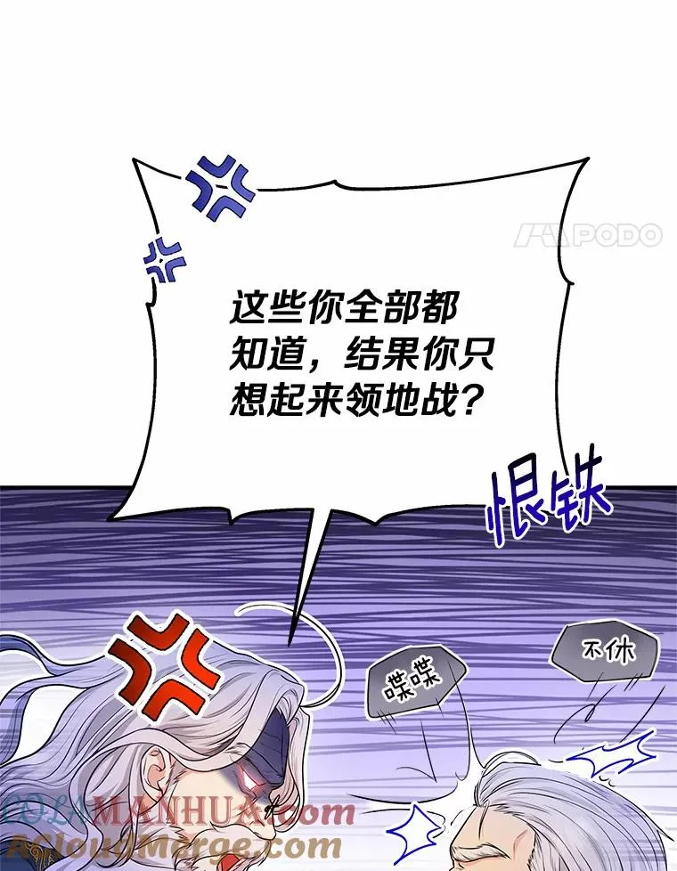 7.韦弗家族20