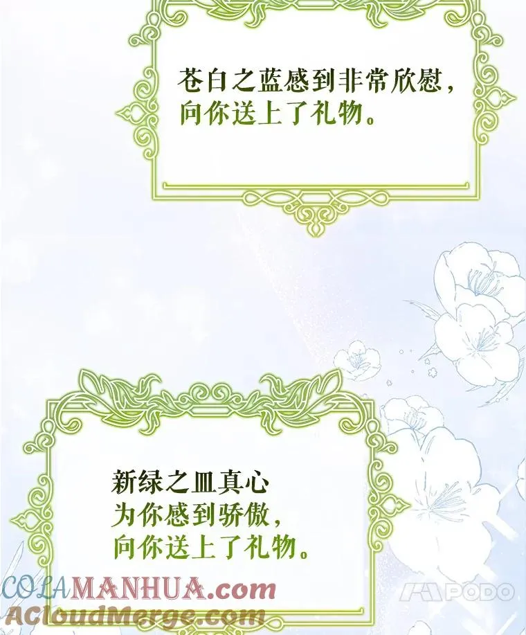 53.解救16