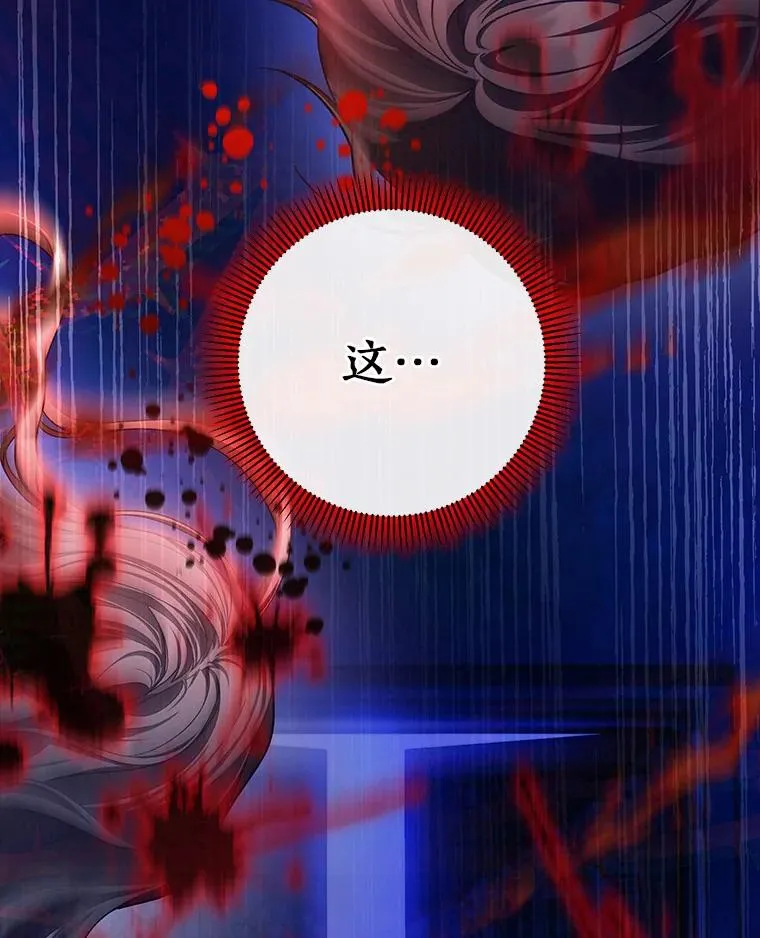 64.献祭57