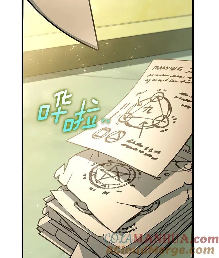 37.主角的替身48