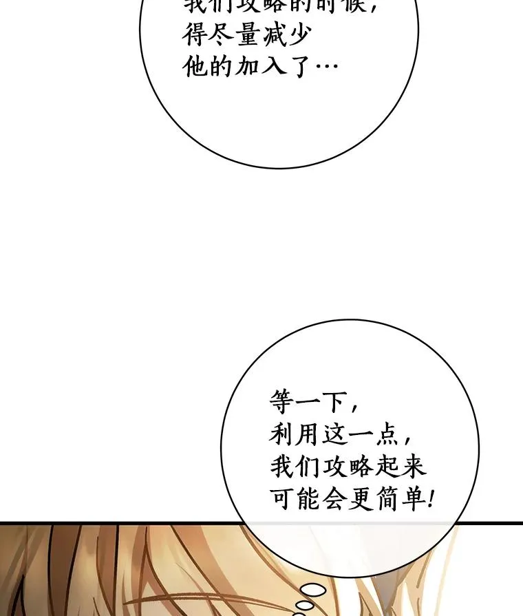 52.新领土82
