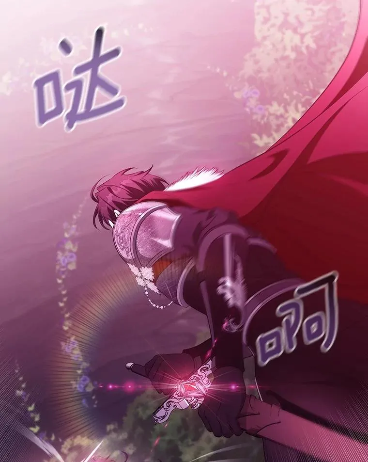 94.我有办法38