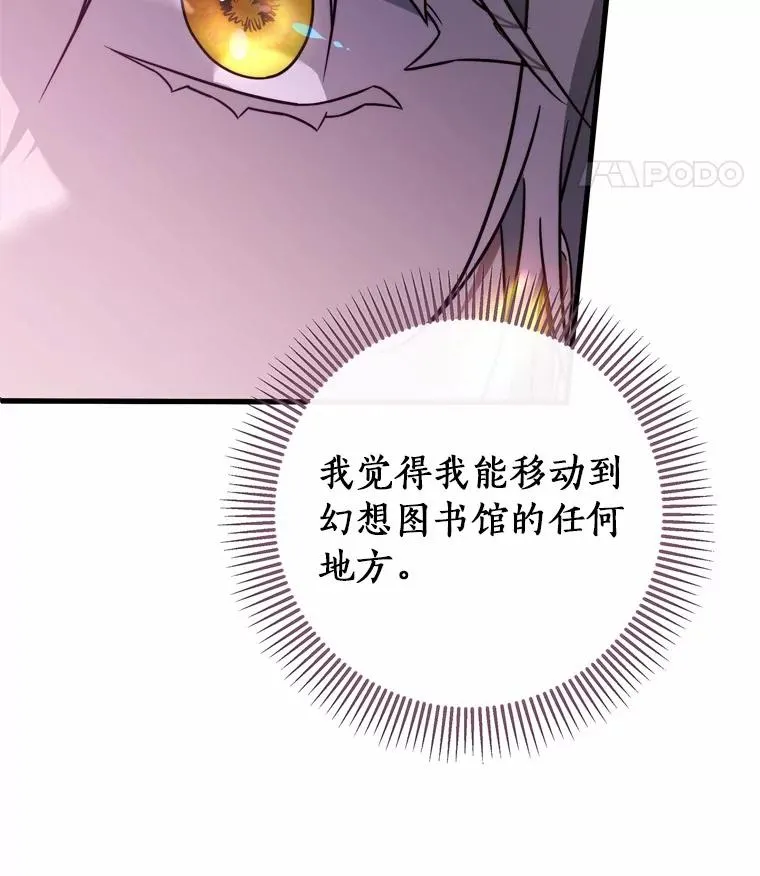 96.不能想起的记忆34