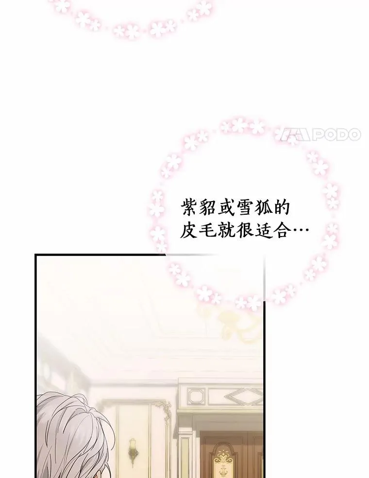 5.派58