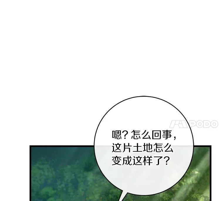 53.解救66