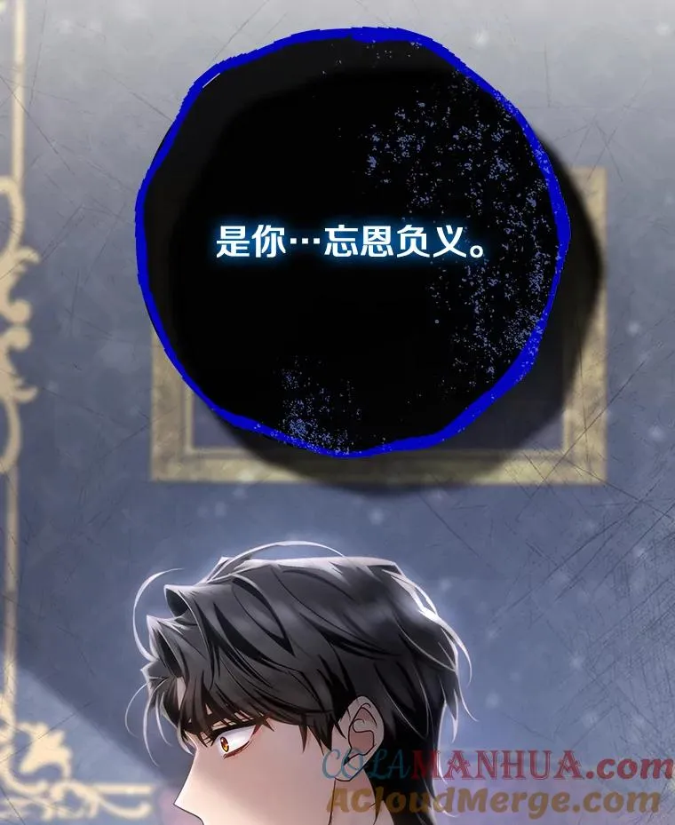 79.和我打一场56