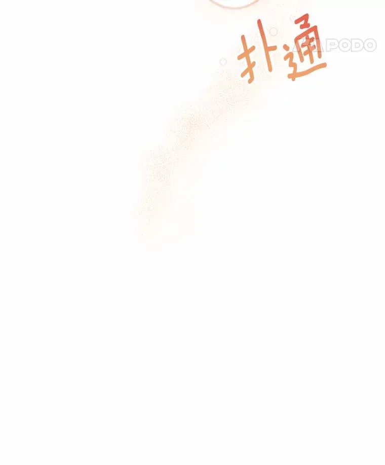 9.家人37