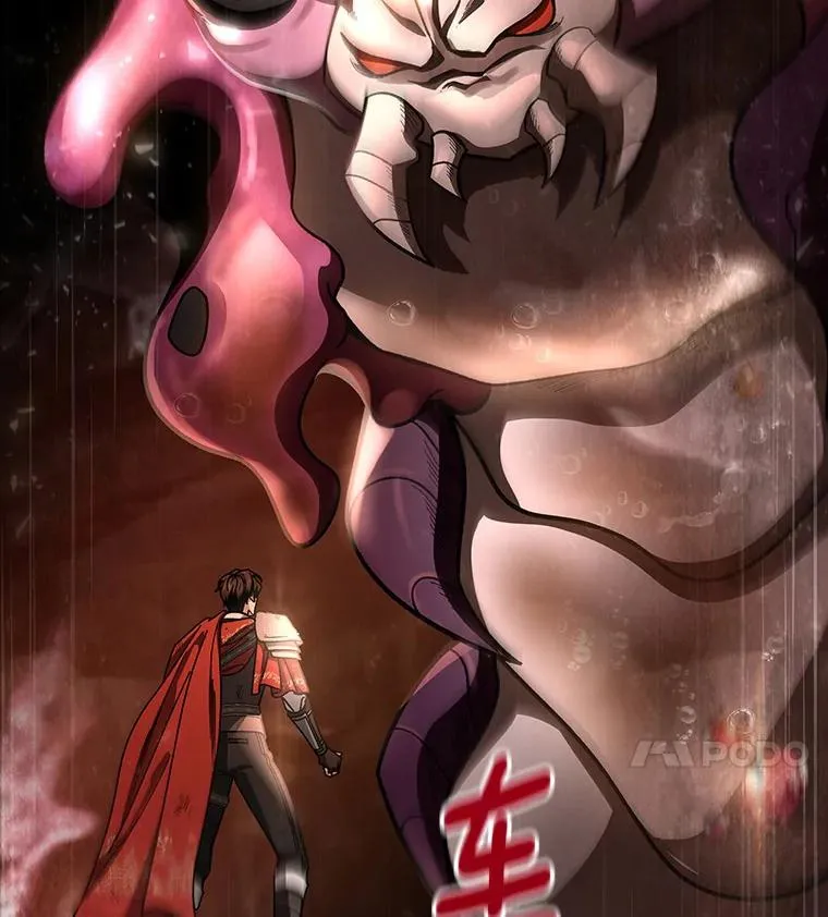 34.污秽虫3