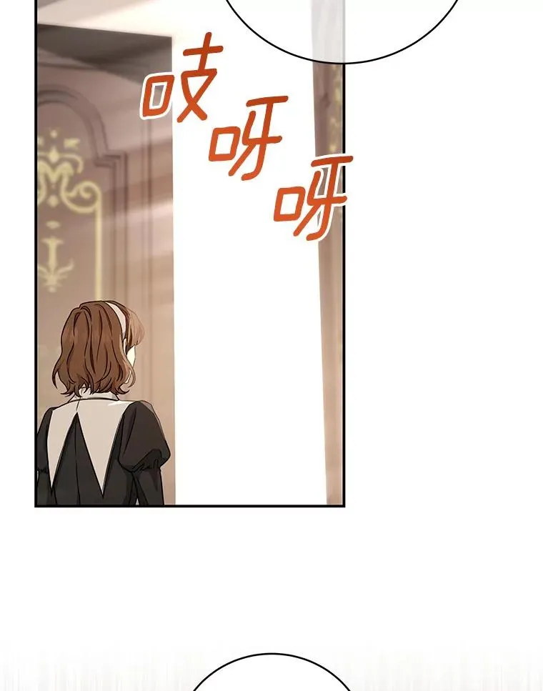 5.派49