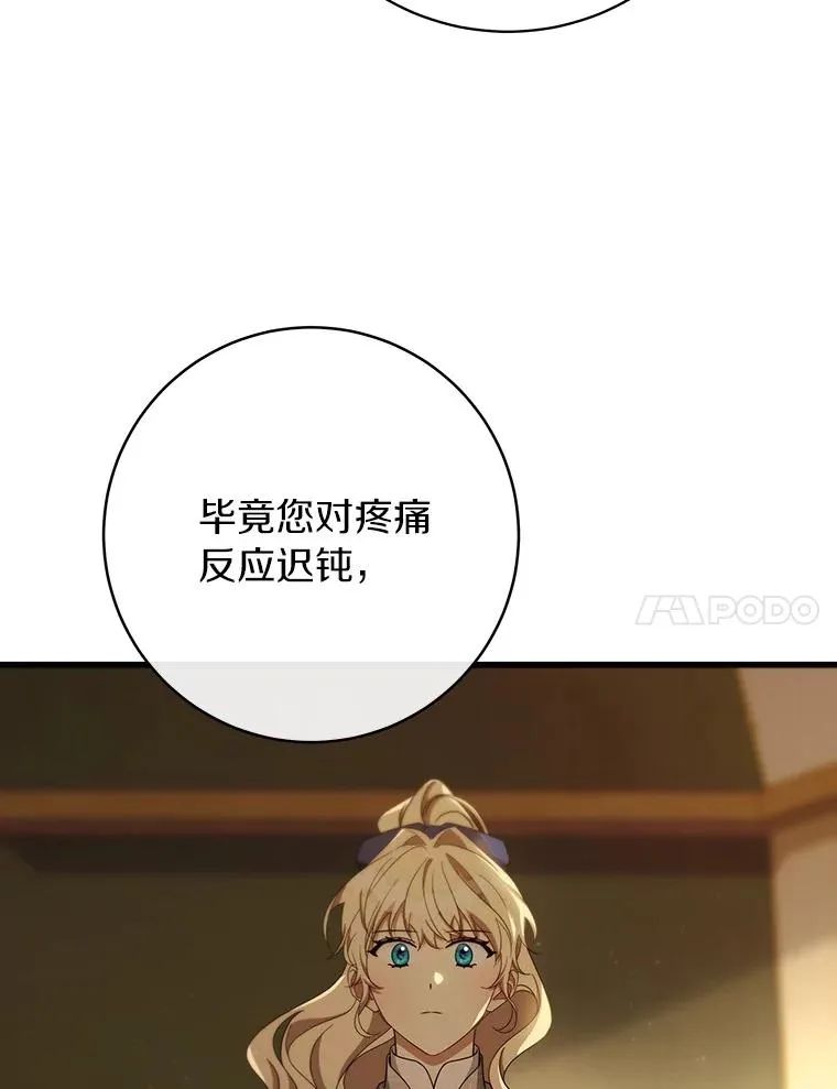 87.友好大精灵62