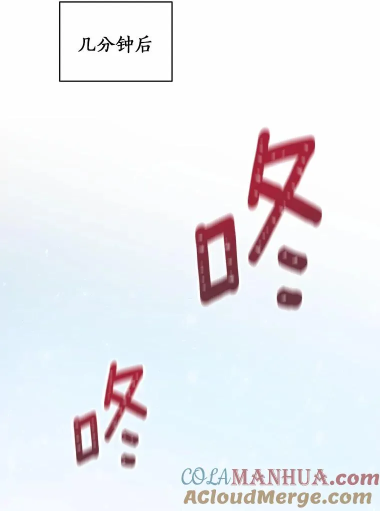 5.派116