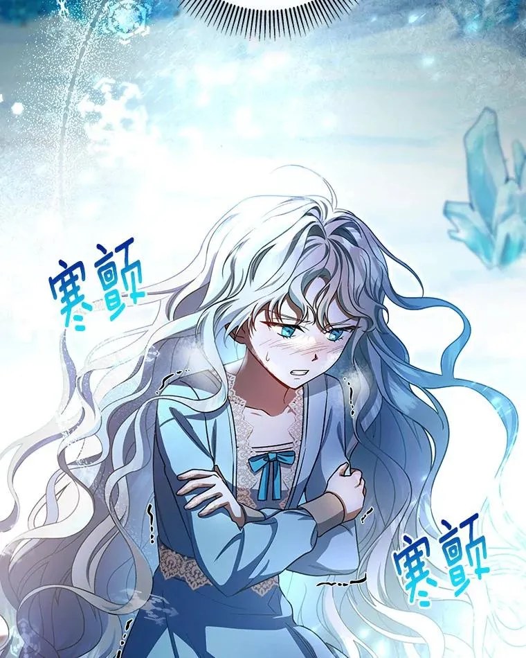 27.降临43