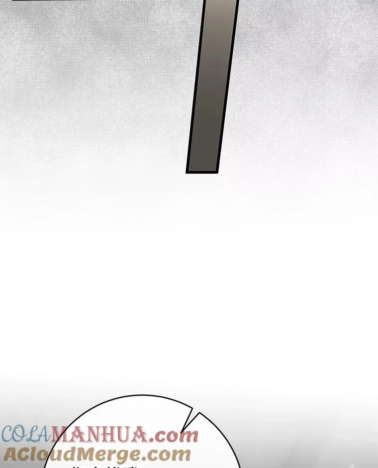 75.永恒守望56