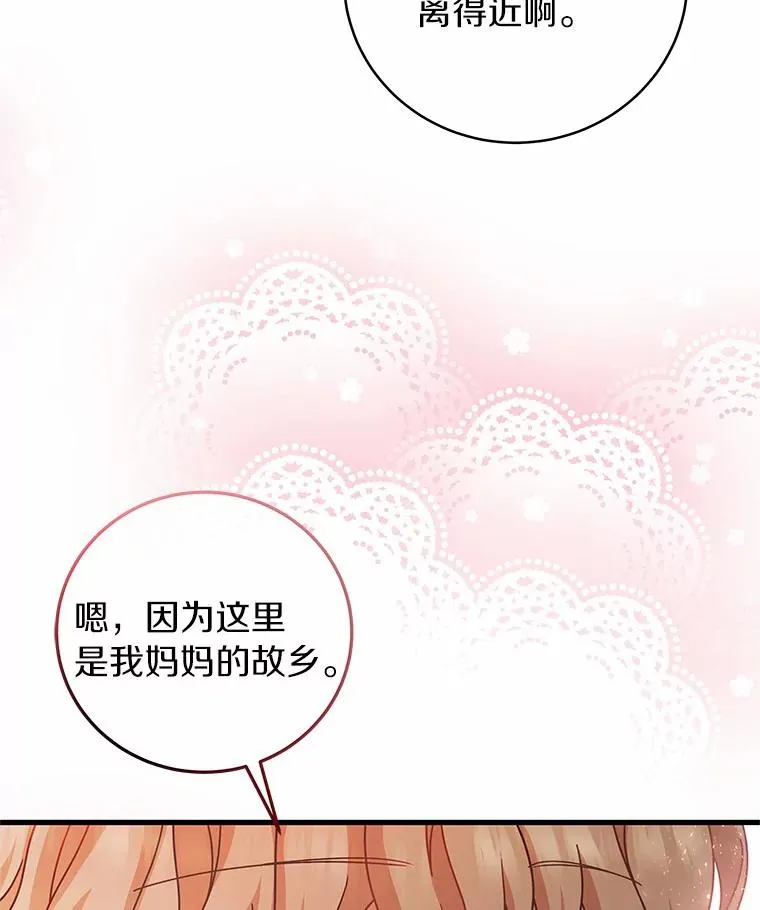 17.拯救119