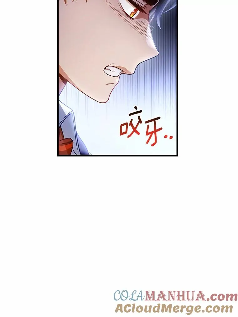 18.第一个任务12