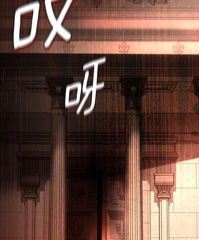 62.觐见黑暗122