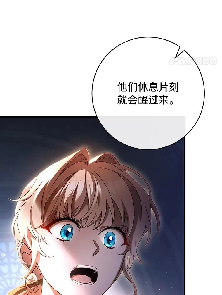70.感觉还不错17