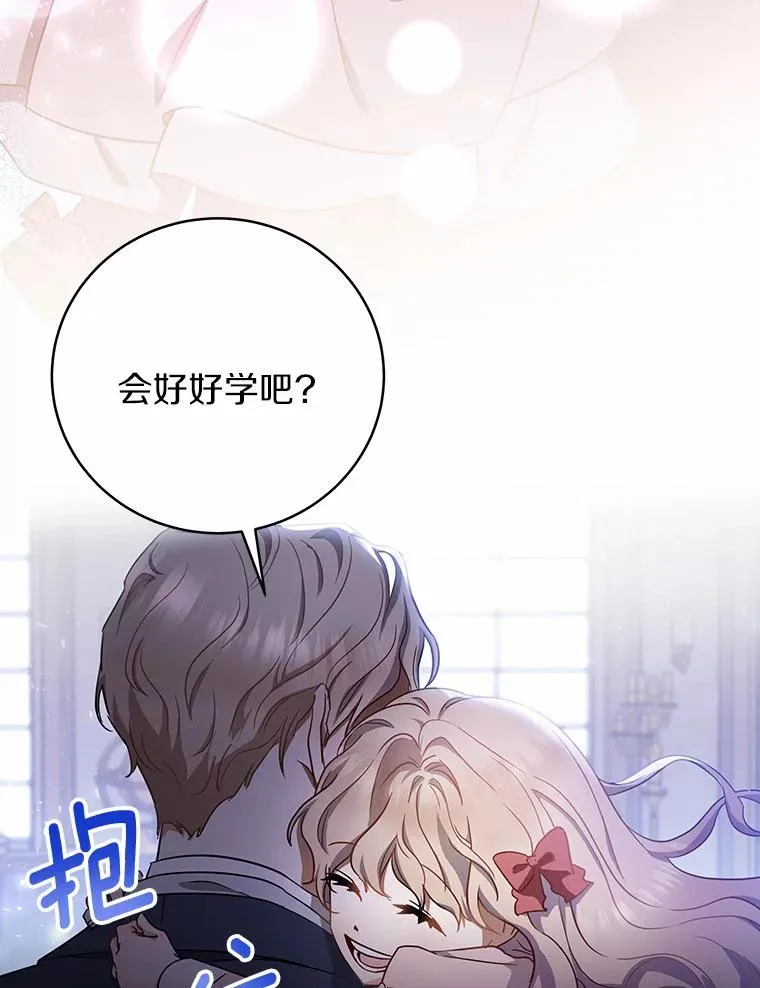 1.请带我走吧58