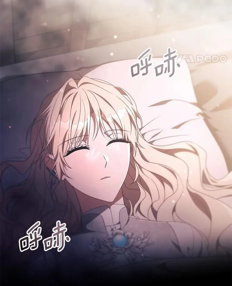 98.噩梦51