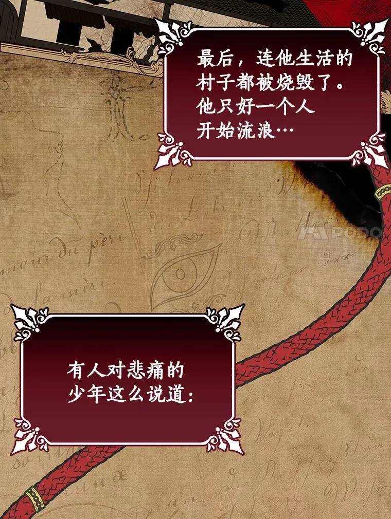 18.第一个任务19