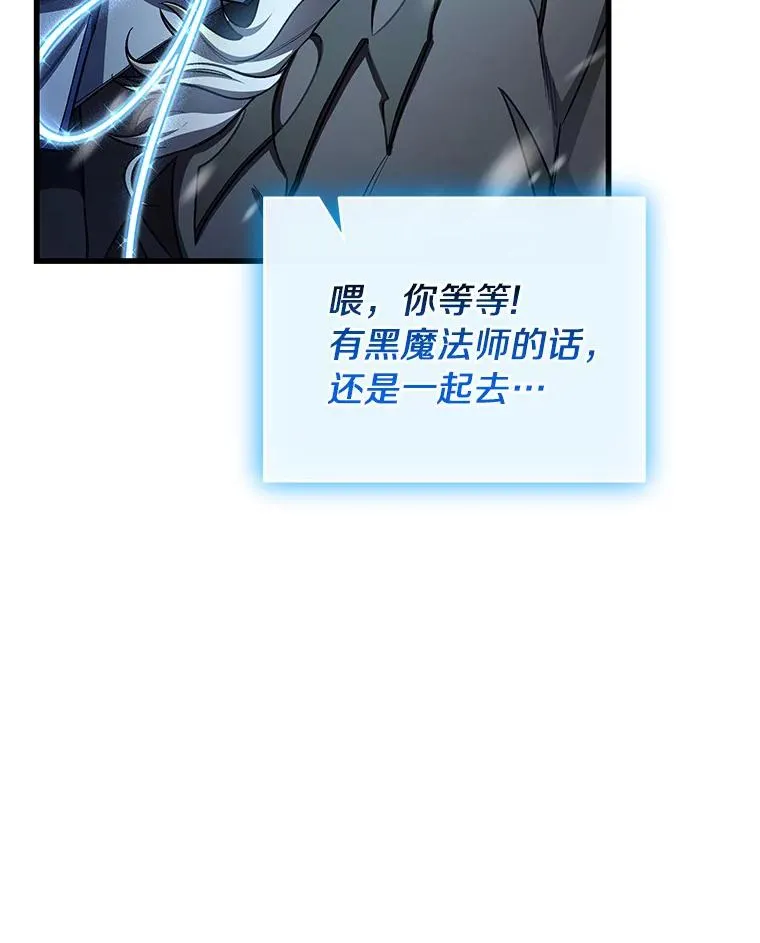 28.新绿之皿130
