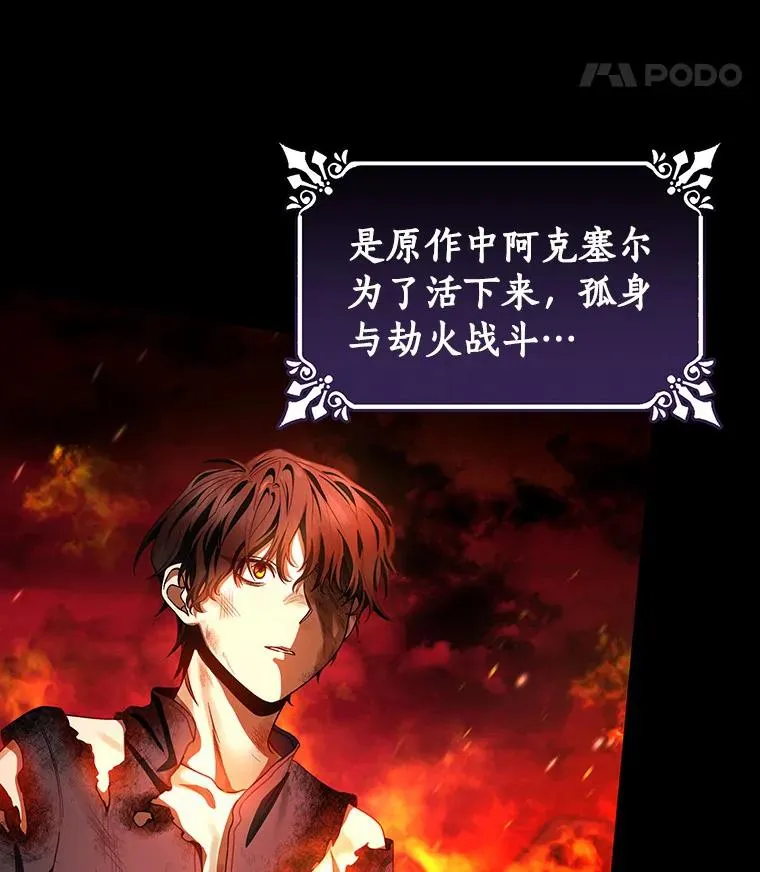20.归来45