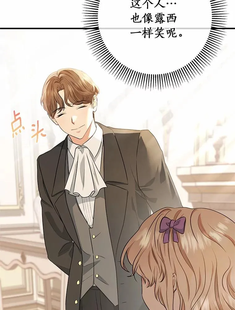 5.派83