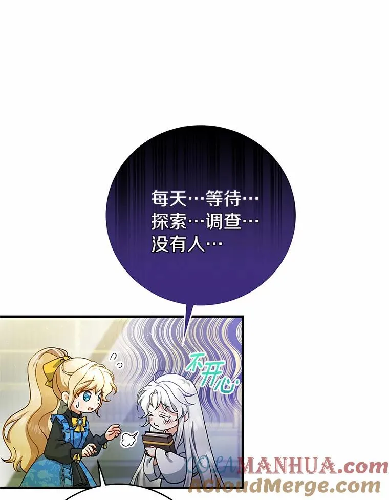13.开挂24