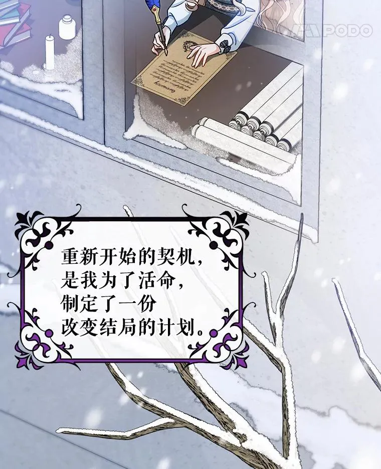 31.信任105