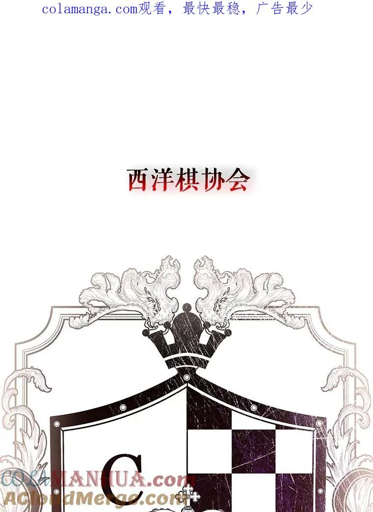 17.拯救0