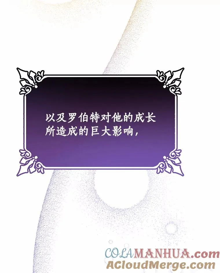 17.拯救64