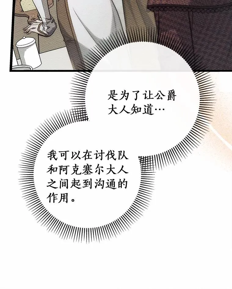 97.试验18
