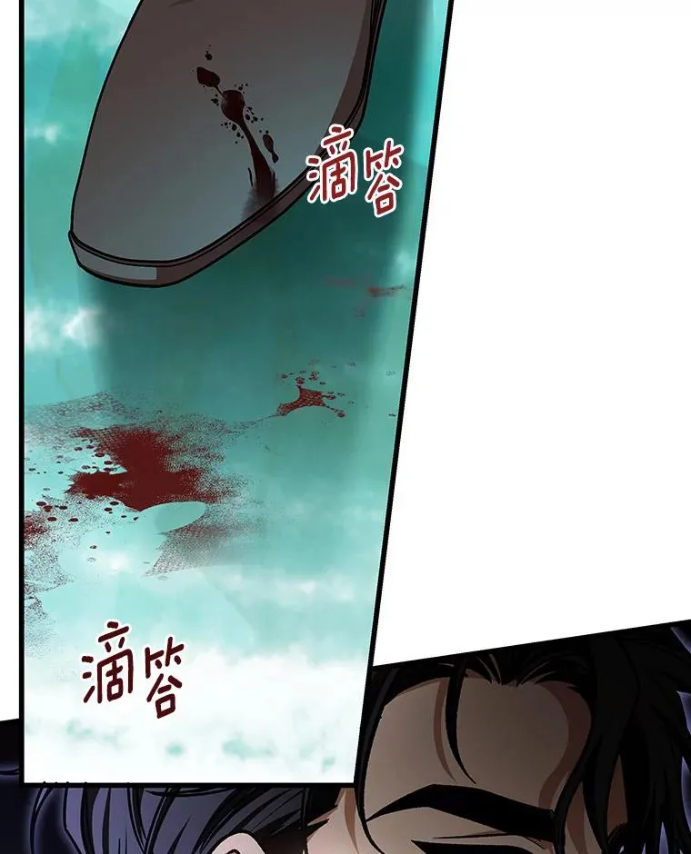 56.备受打击39
