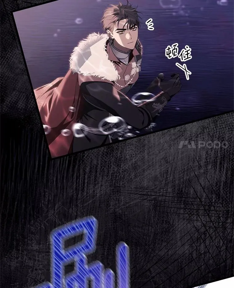 97.试验93