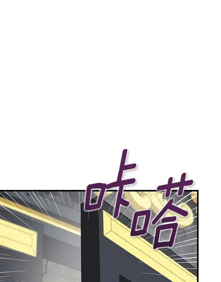 46.重逢81
