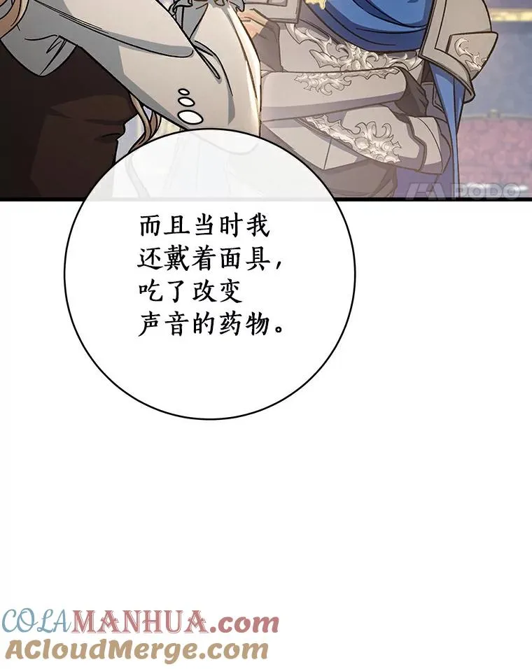48.一见倾心48