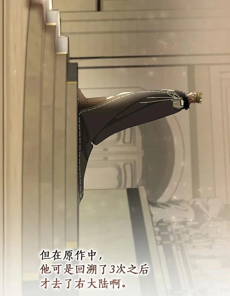 46.重逢70