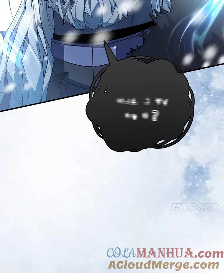 27.降临116